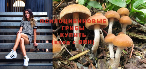 мефедрон VHQ Абинск