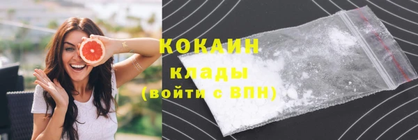 прущая мука Абдулино