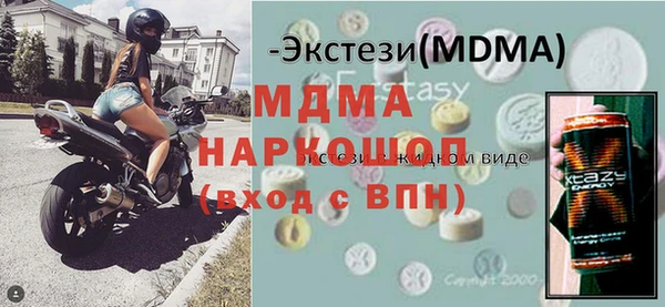 прущая мука Абдулино