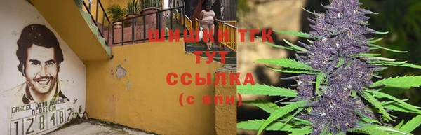 прущая мука Абдулино