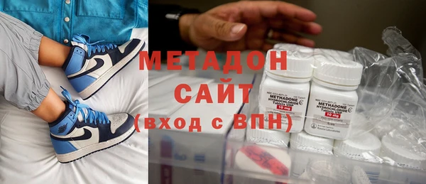 трава Абаза