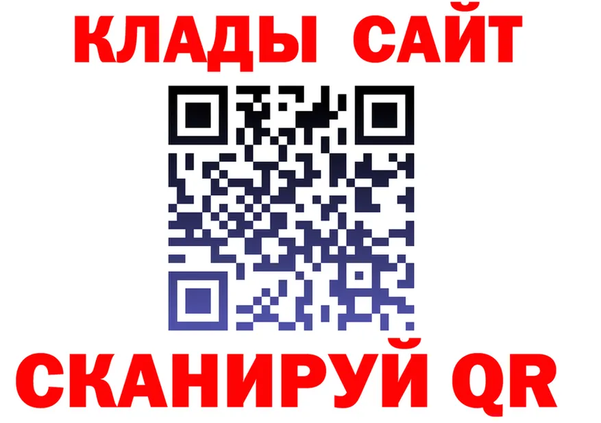 ТГК Wax зеркало shop blacksprut Севастополь