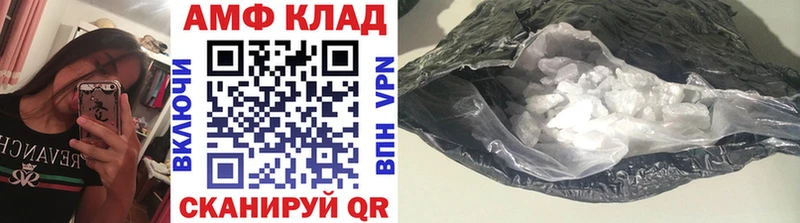 где можно купить наркотик  Севастополь  Первитин Декстрометамфетамин 99.9% 